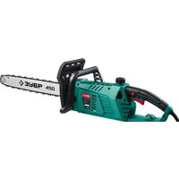 Зубр Мастер ПЦ-2745 Image #3