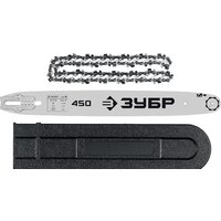 Зубр Мастер ПЦ-2745 Image #7