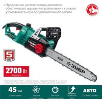 Зубр Мастер ПЦ-2745 Image #8