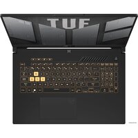 ASUS TUF Gaming F17 FX707VJ-HX041 Image #4