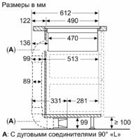 NEFF T47PD7BX2 Image #9