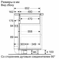 NEFF T47PD7BX2 Image #11