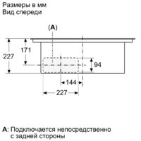 NEFF T47PD7BX2 Image #6