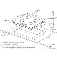 Graude GS 60.1 W Image #2