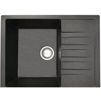 БелЭворс Vega L + смеситель W4998-4 + дозатор L405-1 (черный/сатин) Image #4