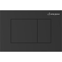 Asten Readle Zentralmodul AR0601-135B Image #2