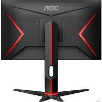 AOC Gaming Q24G2A/BK Image #5