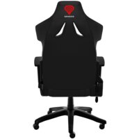 Genesis Nitro 650 (черный) Image #8