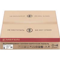 Meferi MGH604GR Glass Ultra Image #16