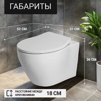 Saniteco KW-99046 в комплекте с инсталляцией + 64117 + S-IN-MZ-LINK_PRO Image #5