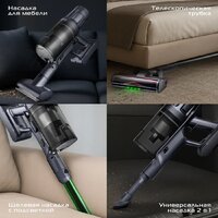 RED Solution X22 Storm Station Image #28