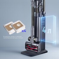 RED Solution X22 Storm Station Image #25