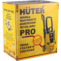 Huter W195-ARV PRO Image #11