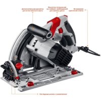 Зубр ПП-55Н Image #6