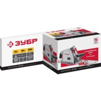 Зубр ПП-55Н Image #14