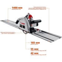 Зубр ПП-55Н Image #10