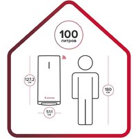 Ariston Velis Lux Abse Dry Wifi 100 Image #6