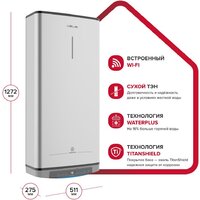 Ariston Velis Lux Abse Dry Wifi 100 Image #7