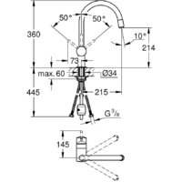 Grohe Minta (сталь) [32918DC0] Image #2