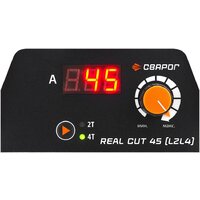 Сварог Real CUT 45 (L2L4) Image #6