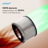 Vitek VT-CLS01LIGHT Image #8