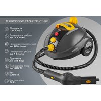 Endever Odyssey Q-808 Image #11