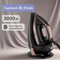 Zigmund & Shtain ZST-762 Image #5