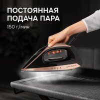 Zigmund & Shtain ZST-762 Image #9