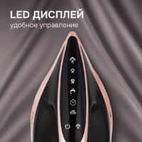 Zigmund & Shtain ZST-762 Image #4