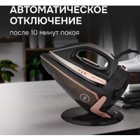 Zigmund & Shtain ZST-762 Image #7