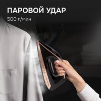 Zigmund & Shtain ZST-762 Image #11