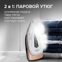 Zigmund & Shtain ZST-762 Image #8