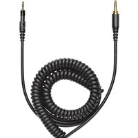 Audio-Technica ATH-M50x Limited Edition (темно-серый) Image #5