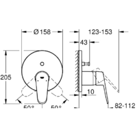 Grohe Eurodisc Cosmopolitan 24056002 Image #4