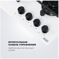 DeLonghi GRAZIA 6GW BB Image #8