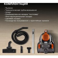 Hyundai HYV-C5450 Image #5