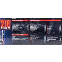 Yataforce YF-38841 (216 предметов) Image #5