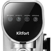 Kitfort KT-7692 Image #4