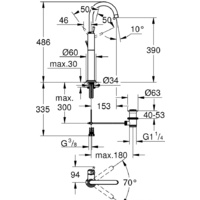 Grohe Atrio [32647001] Image #2