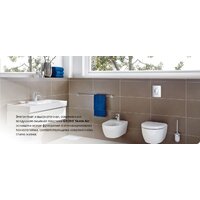 Saniteco KW-9010W + GROHE Rapid SL 38721001 Image #9
