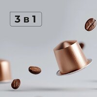 RED Solution Maestro CM1525 Image #9