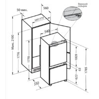 ZUGEL ZRI1781NF Image #9