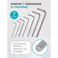 ILOforce IF-38841EURO(57830) Image #11