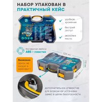 ILOforce IF-38841EURO(57830) Image #10