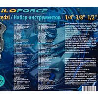 ILOforce IF-38841EURO(57830) Image #6