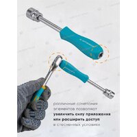 ILOforce IF-38841EURO(57830) Image #13