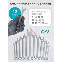 ILOforce IF-38841EURO(57830) Image #12