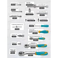 ILOforce IF-38841EURO(57830) Image #15