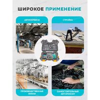 ILOforce IF-38841EURO(57830) Image #8