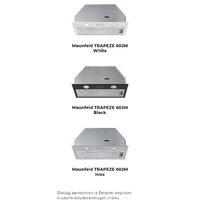 MAUNFELD Trapeze 602M (нержавеющая сталь) Image #11